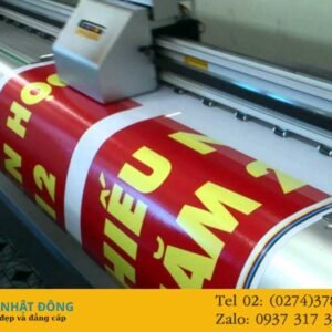 Công nghệ in kỹ thuật số 21